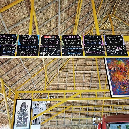 Kampot Camping - Eco Retreat 외부 사진